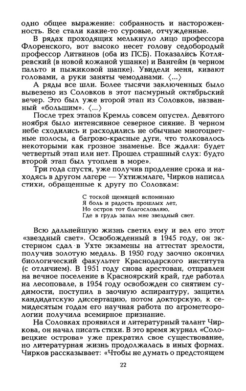p0027