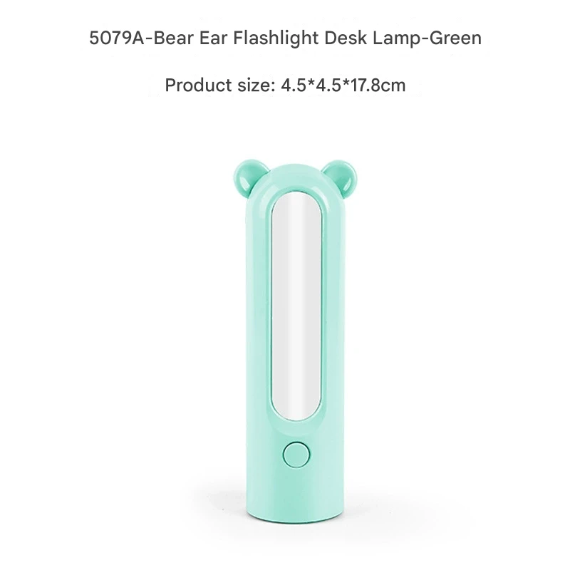 2-in-1 Portable LED Camping Lantern & Flashlight - USB Rechargeable, Dual Light Modes(Bear model green)