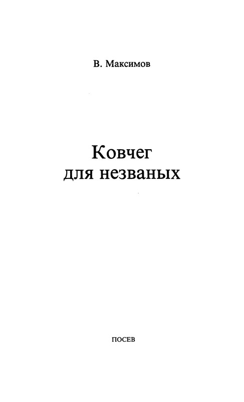 p0004