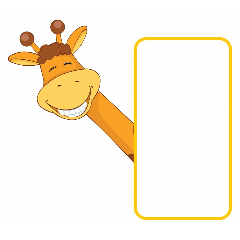 girafon