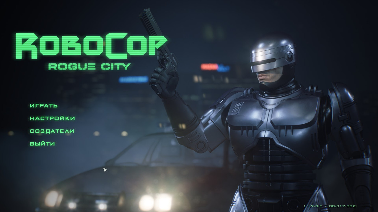 Robo-Cop-Win64-Shipping-CMLfu-W0-FRM.jpg