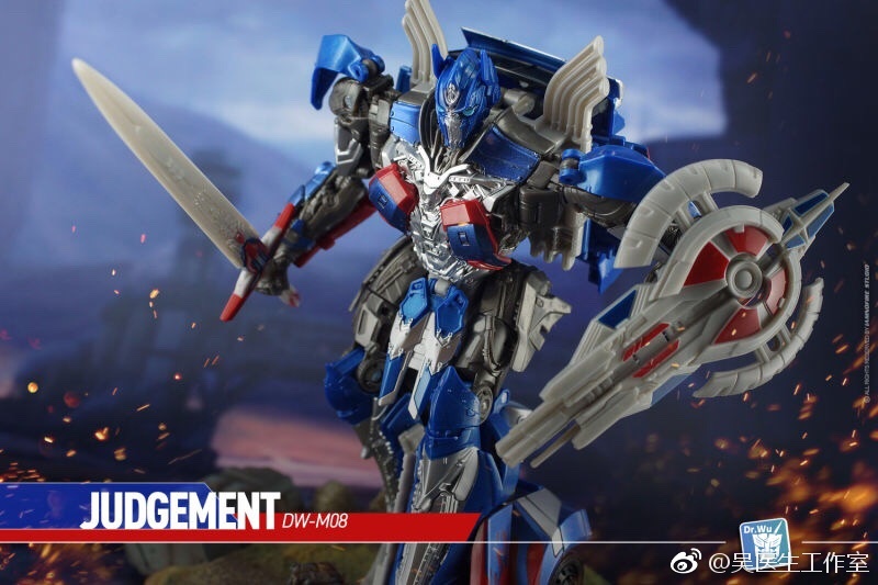 Dr-Wu-DW-M08-Judgment-08