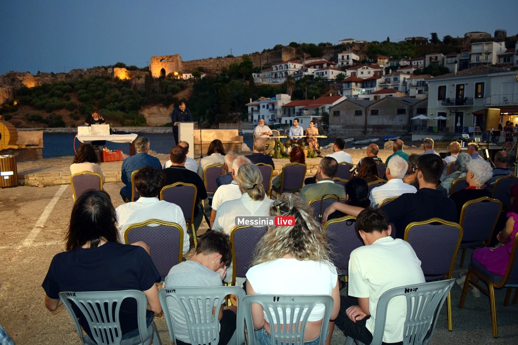 stafida-koroni-DSC-0552