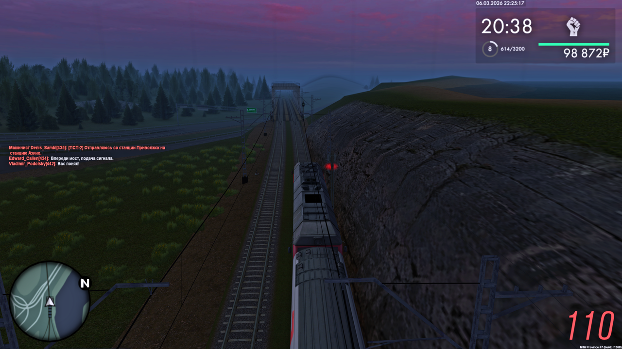 Grand Theft Auto San Andreas Screenshot 2026 03 07 00 25 19 37