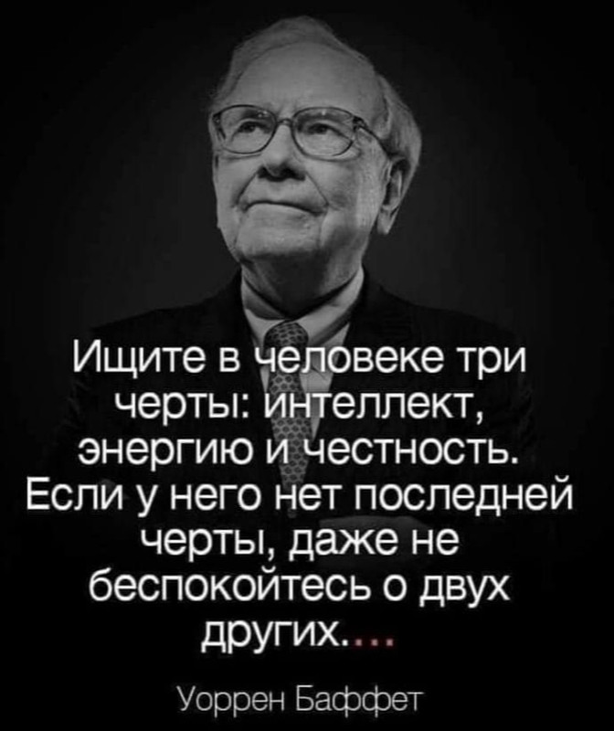 4 noabra 2025 Lucsee