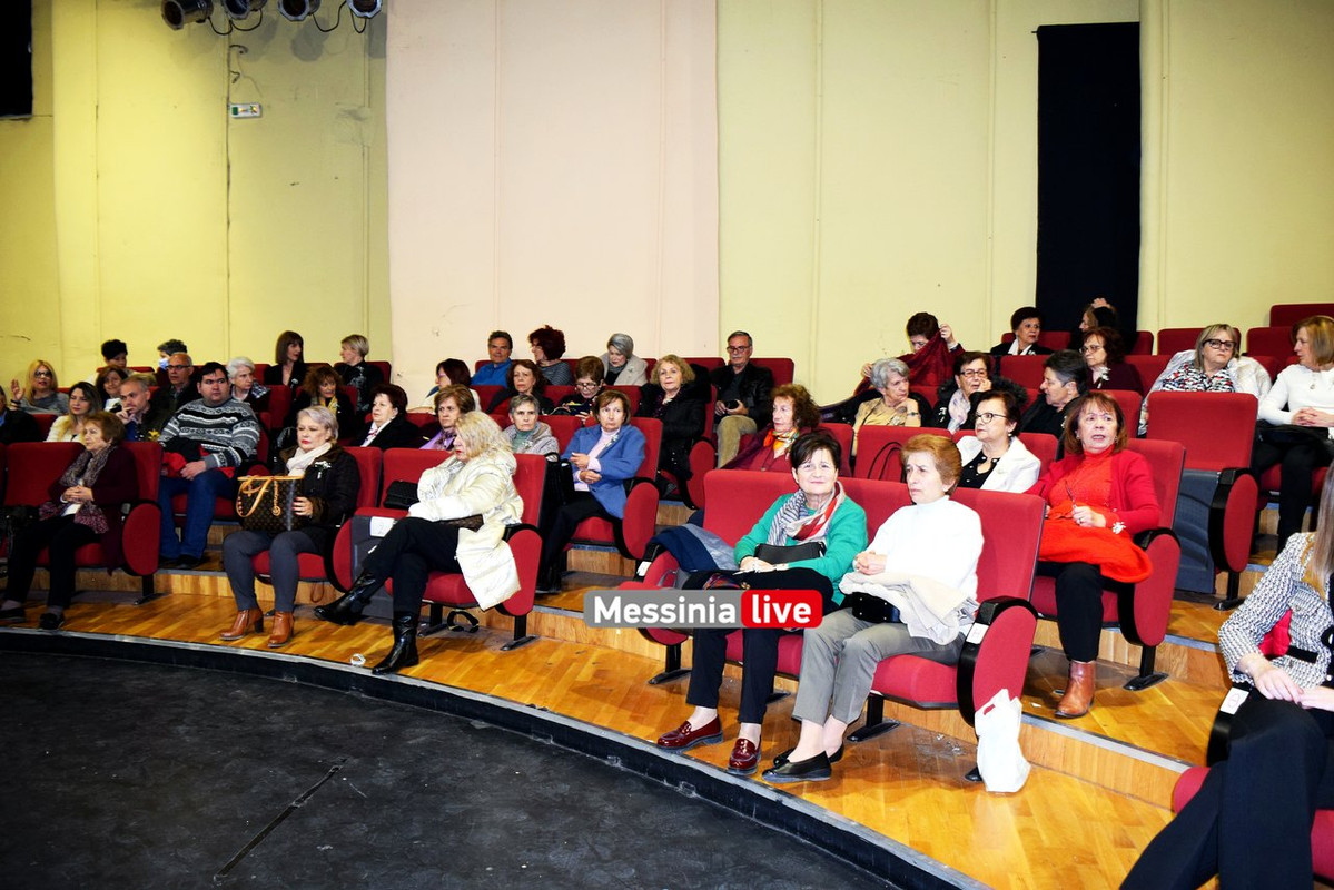 μικρασιατεςDSC_0361