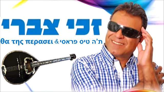 תמונה