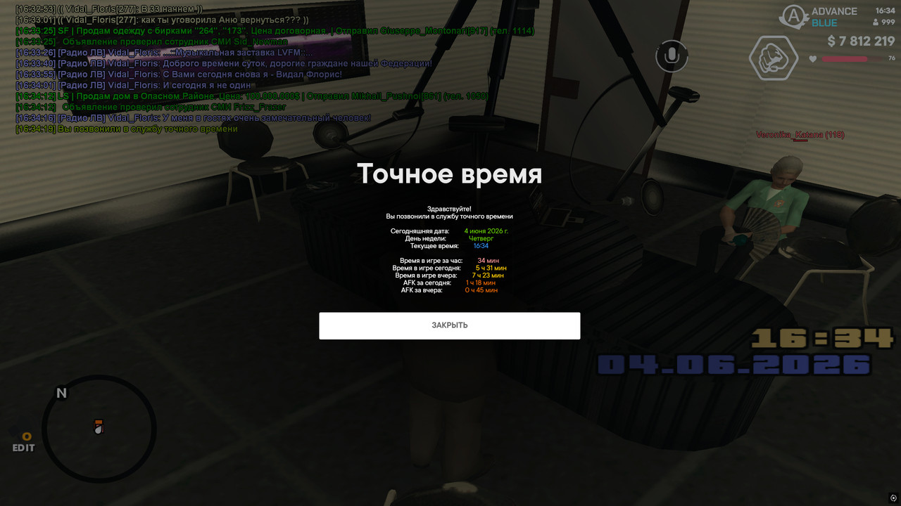screenshot 2026 06 04 16 34 19 638