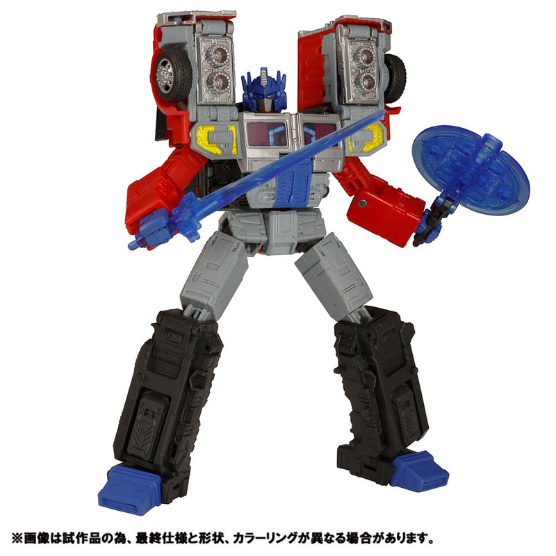 Takara-Tomy-Legacy-Laser-Optimus-Prime-3