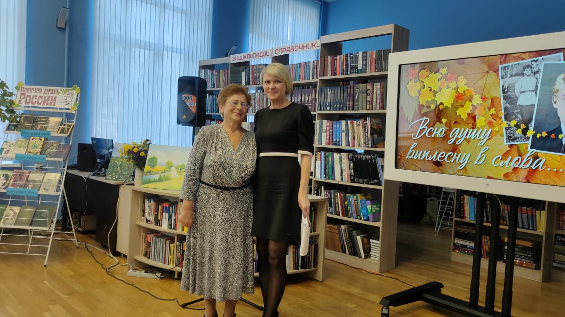 Изображение WhatsApp 2024-10-19 в 16