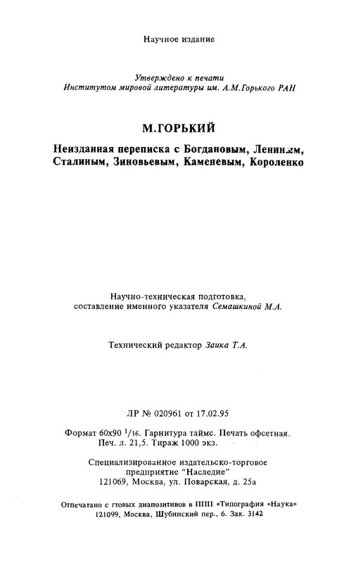 p0019