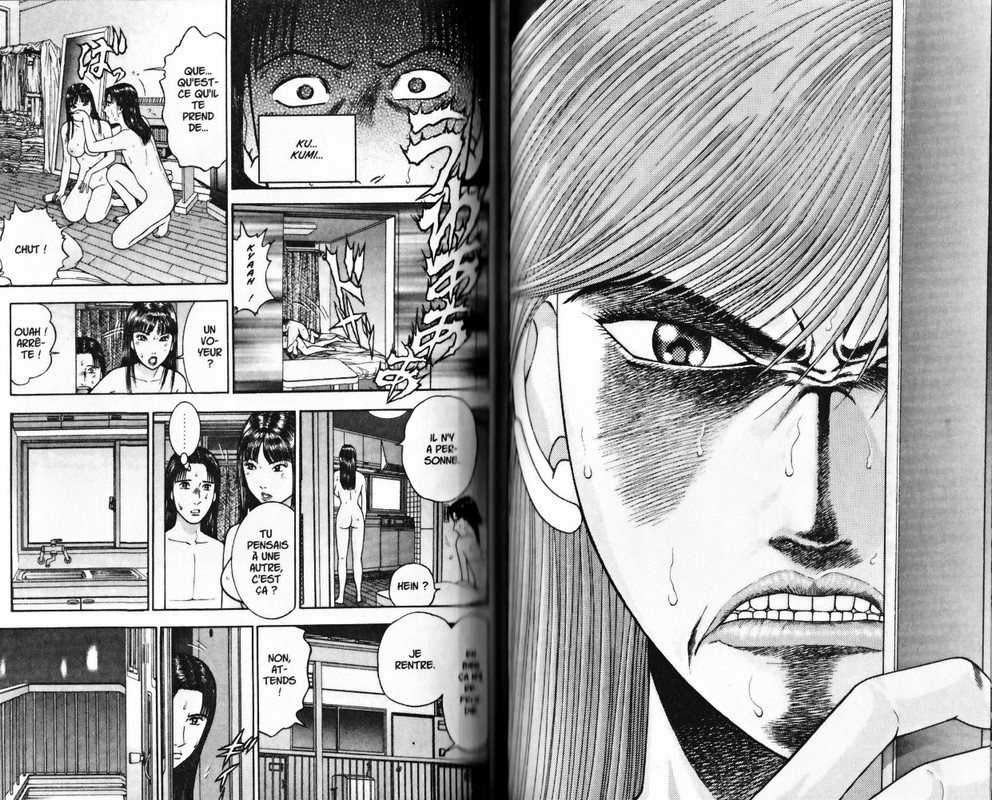 Blood RainVol6-1