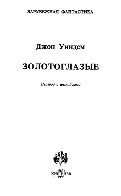p0003