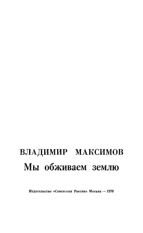 p0004