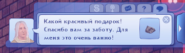 TS3W_2025-01-27_03-26-52.jpg