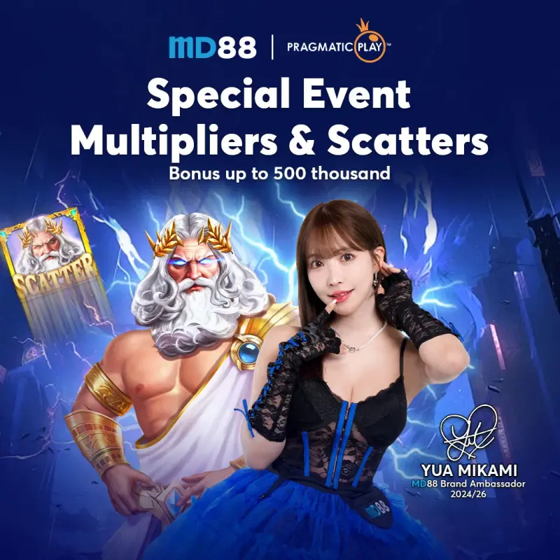 SCATTER AND MULTIPLIER EVENT##Play and win more with MD88!!
