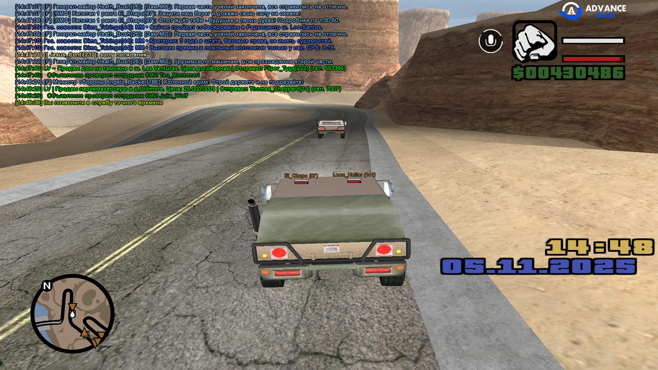 screenshot 2025 11 05 14 48 40 505