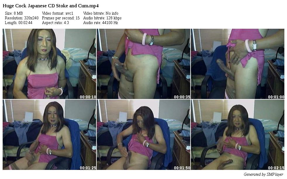 Huge Cock Japanese CD Stoke and Cum_preview