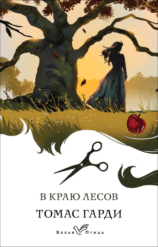cover1-w820