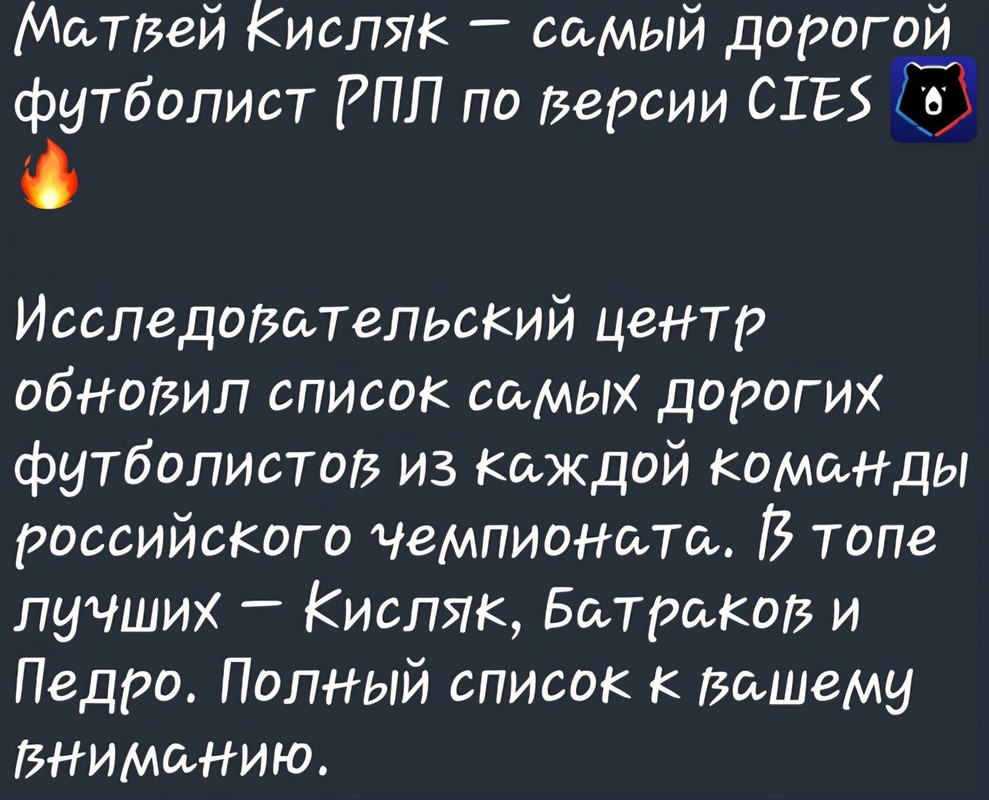 Screenshot 20251124 220458 Telegram