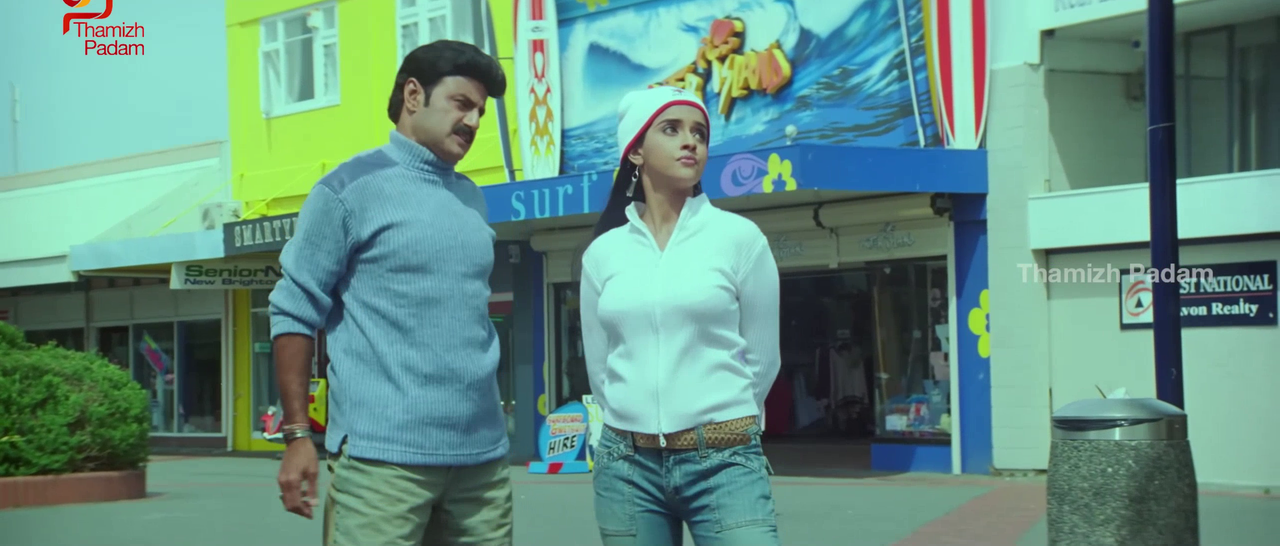 vlcsnap-2025-09-30-17h47m44s646