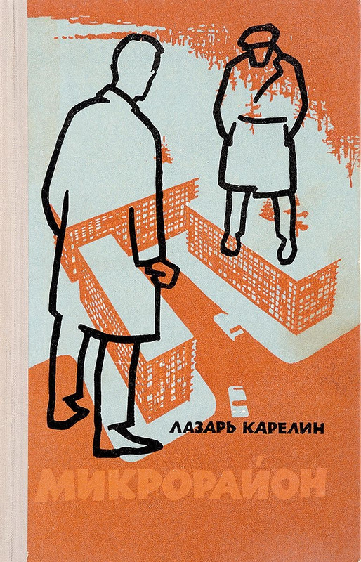 p0001