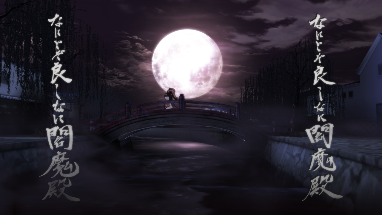 Screenshot-228