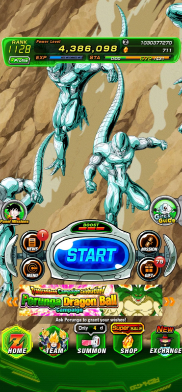 Screenshot 2026 07 05 180439