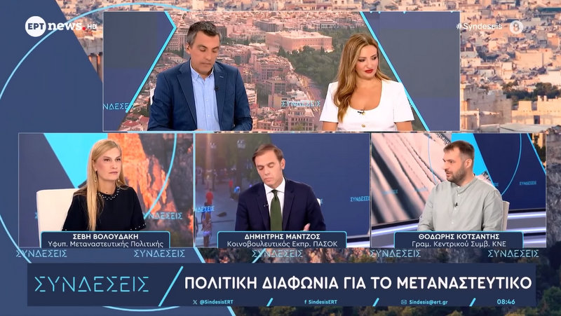 κοζάνη, ειδήσεις, νέα, Πτολεμαΐδα