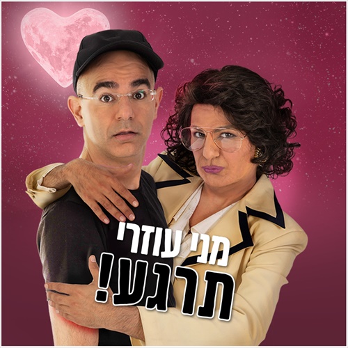 תמונה