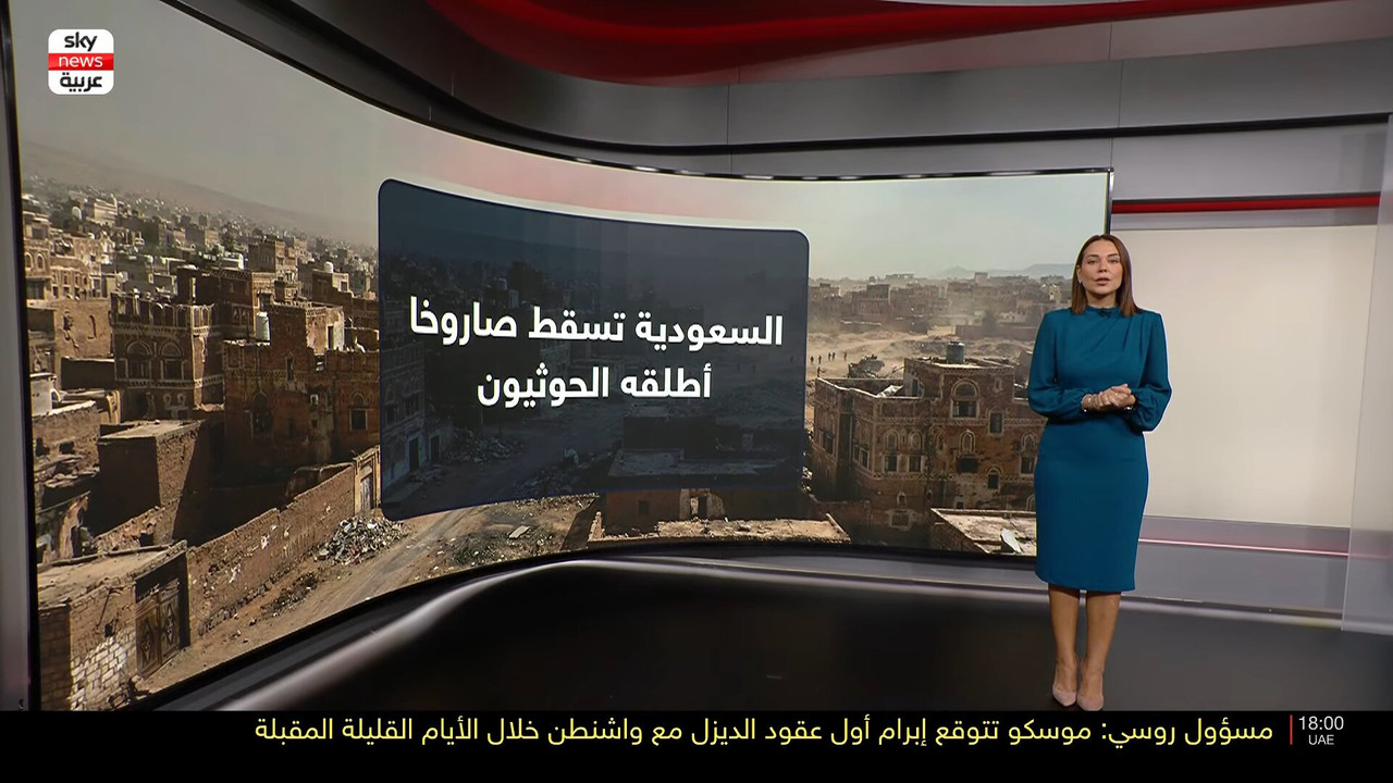 Screenshot (164736)