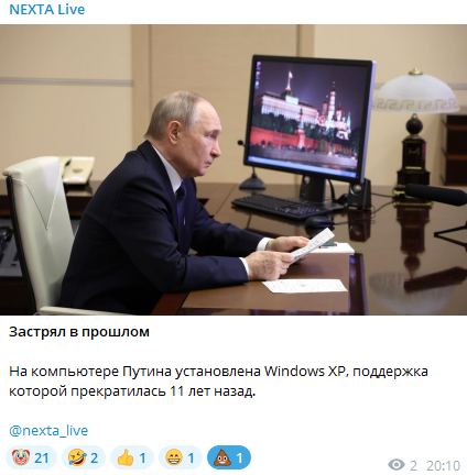 comment image