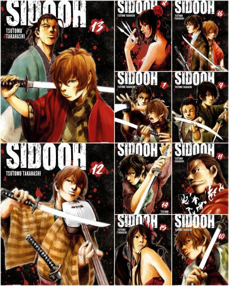 Sidooh.jpg
