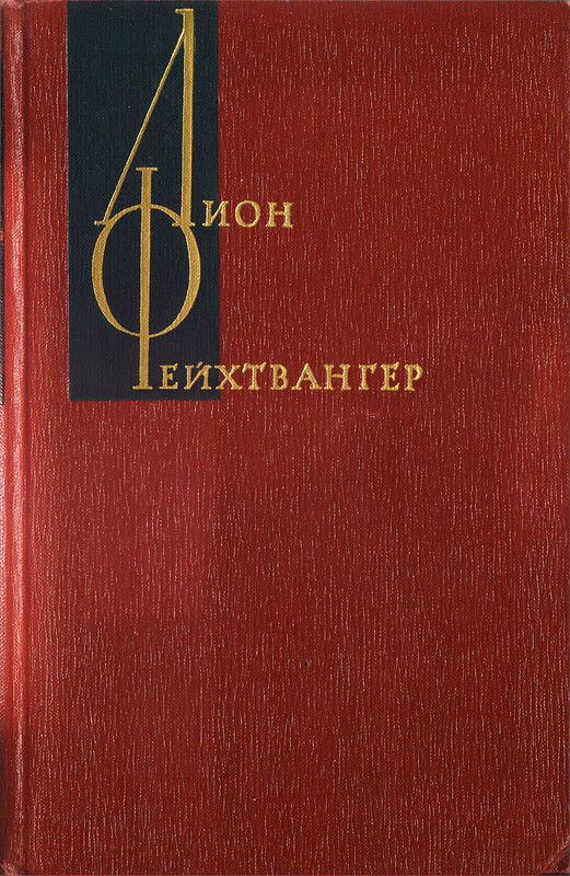 p0001