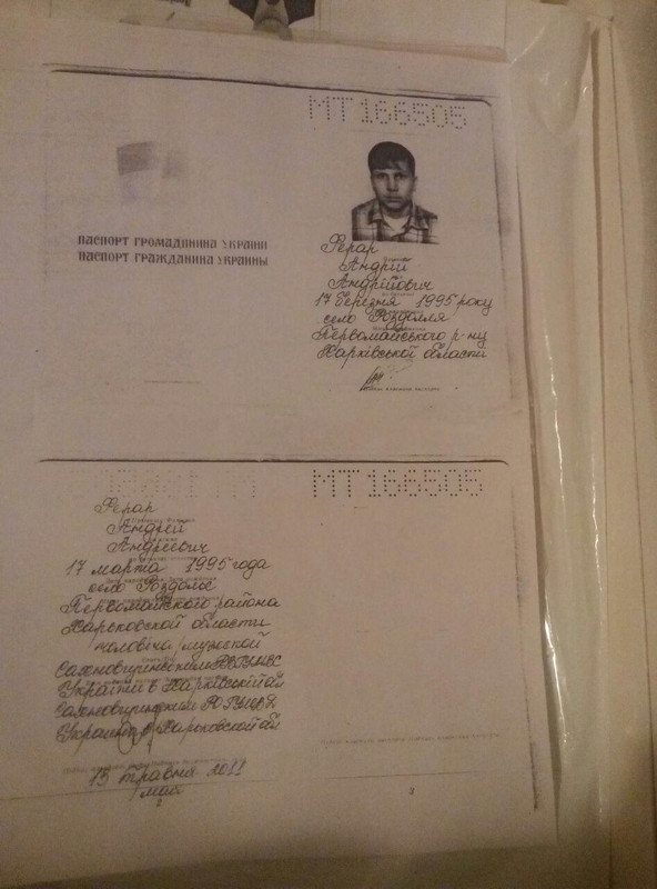 photo_2020-03-12_18-41-01 (2)