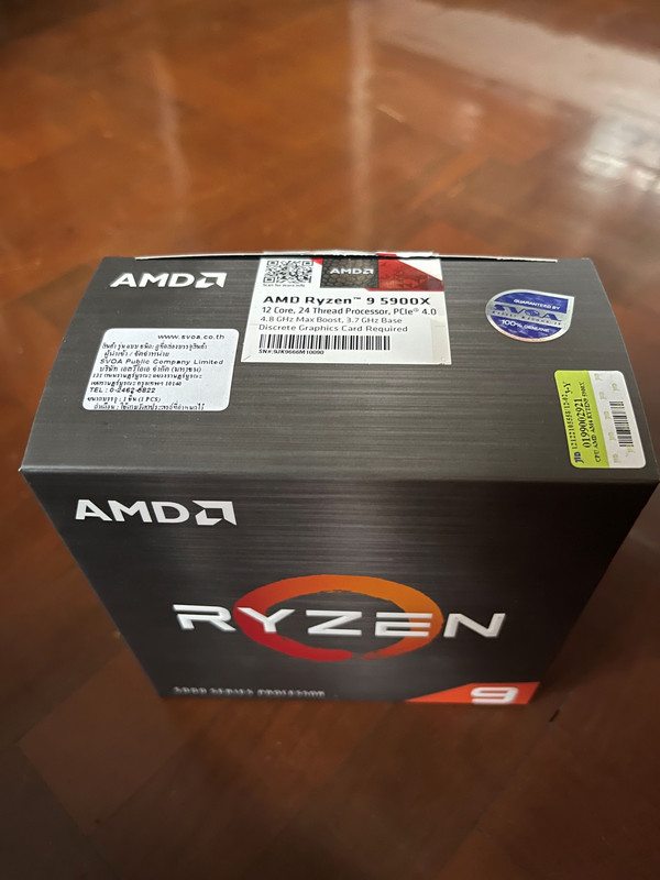 ryzen 5900X 1