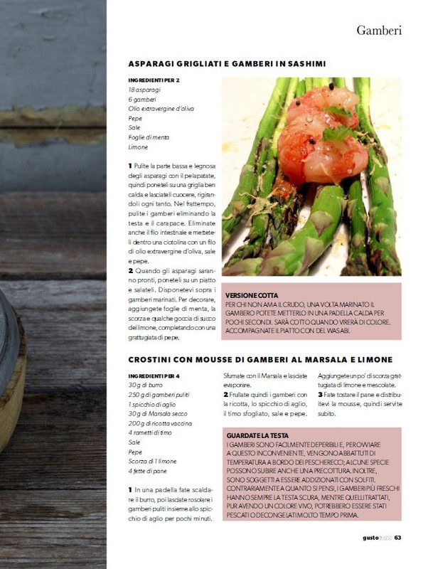 gus - Apr-Mag 2025 (10)