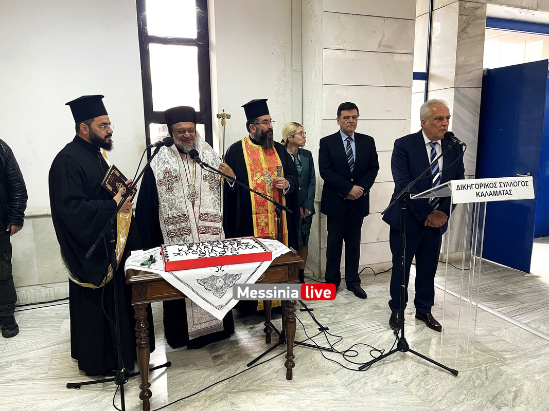 δικηγορικος πιτα IMG_8591