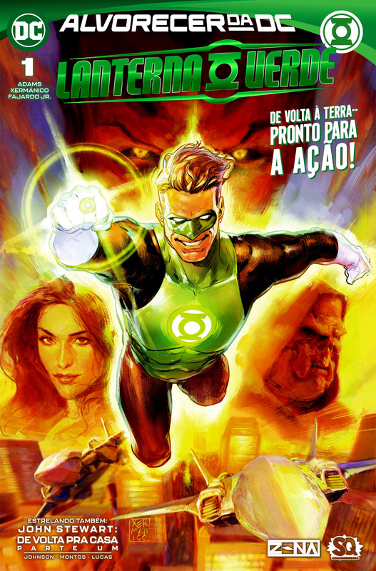 Lanterna Verde (2023)