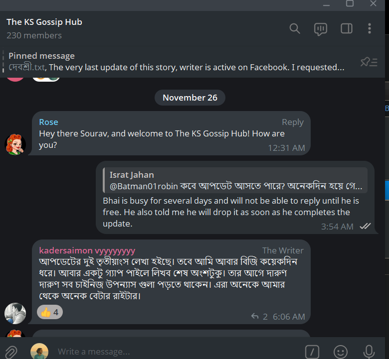 [Image: Screenshot-(1093).png]