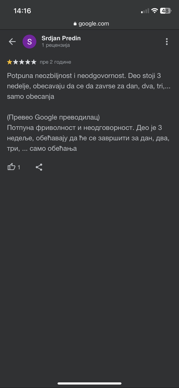 2EF2D806-3C80-48C3-BF28-CC3B93E75F4E