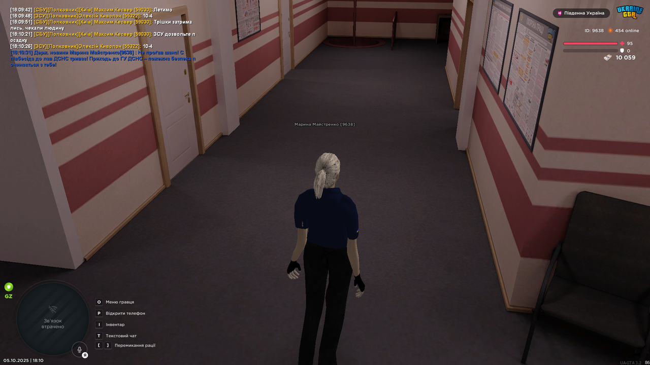 UKRAINE GTA 05.10.2025 18_10_36