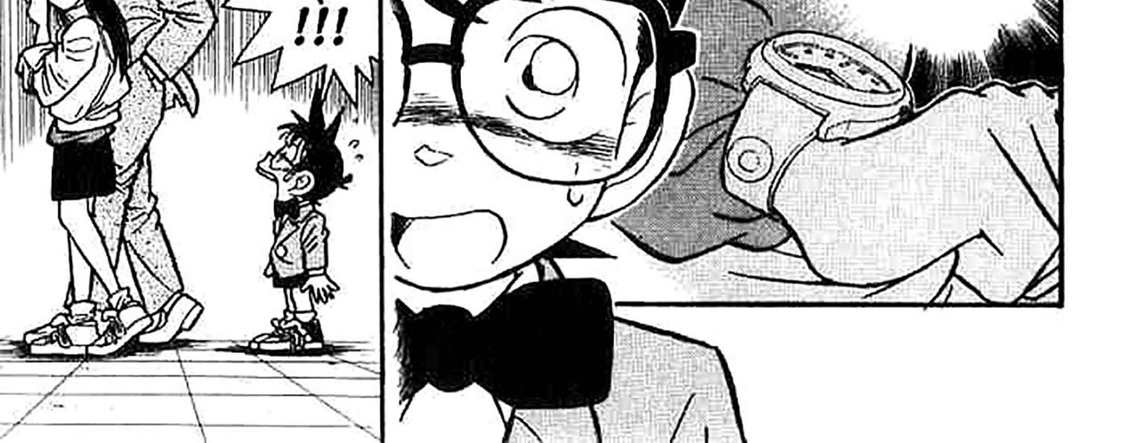 Detective-Conan-v02-c14-09-04