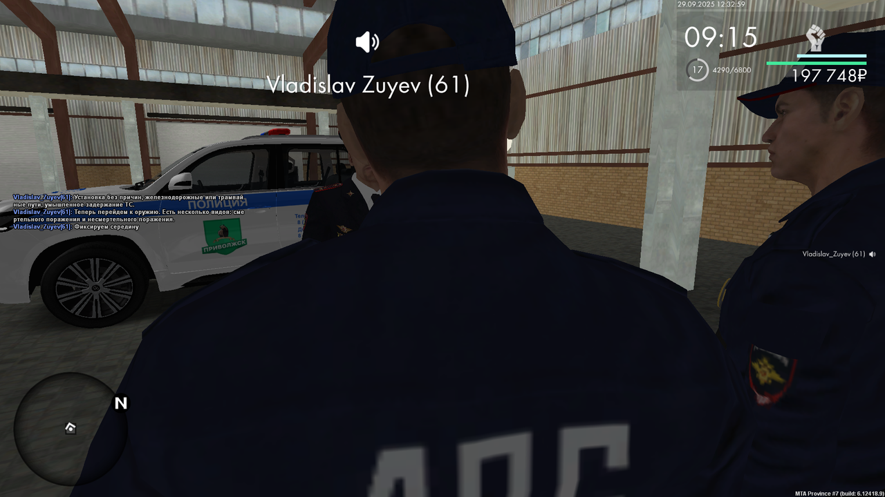 mta-screen_2025-09-29_12-32-58