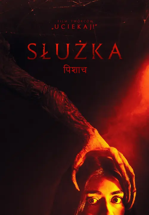 Służka / It Lives Inside (2023) PL.720p.BRRip.XviD.DD2.0-K83 / Lektor PL