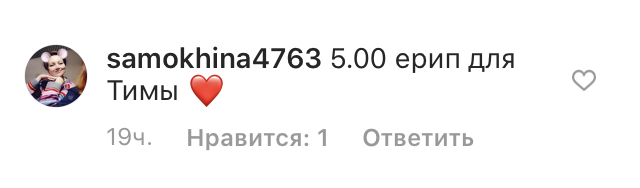 16B9AD64-AFFD-444F-99AB-8CFD3A255010