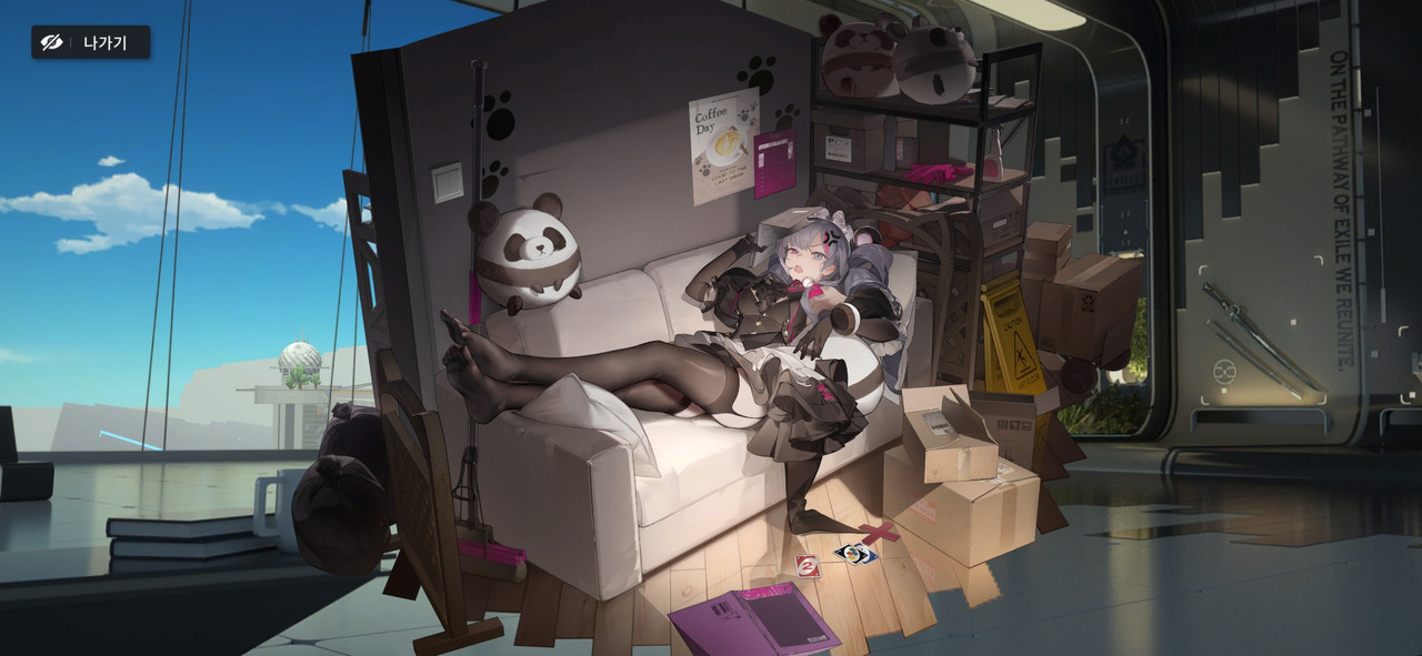 Screenshot_20240608_153529_