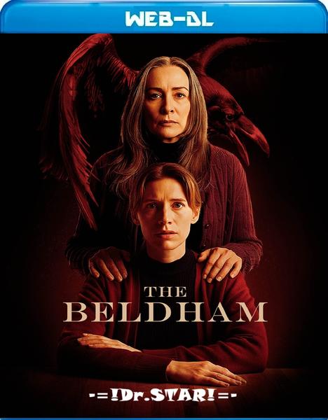 Movie cover image