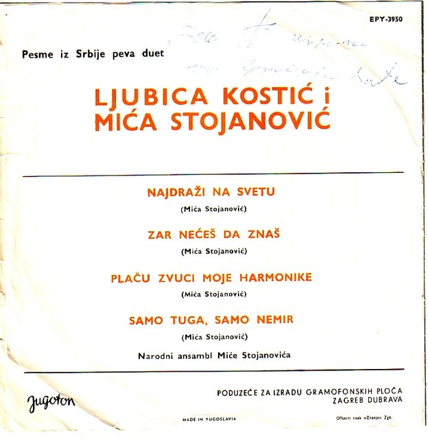 Ljubica Kostic i Mica Stojanovic Kostic11