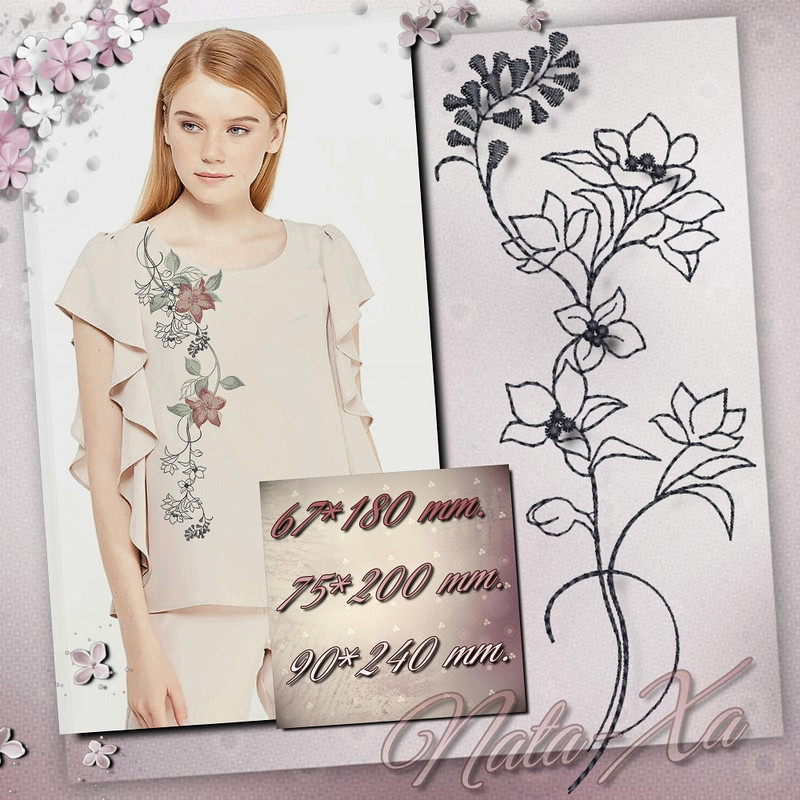 Осенняя прохлада2-2